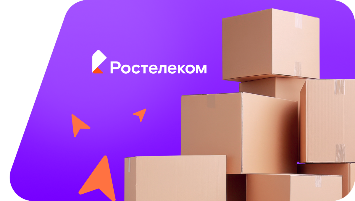 Переезд в новую квартирув&nbsp;село Русский Пычас (Удмуртская Республика)